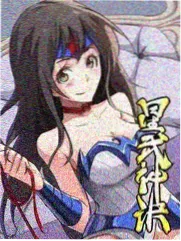 周末开麦啦 热播综艺 在线观看