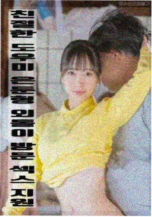 作品详情封面